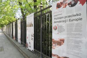 Ukraina. Wojna w Europie– wystawa plenerowa ukraińskiego IPN w Muzeum Łazienki Królewskie. Wystawa będzie prezentowana m.in. w miastach Berlin, Bamberg i Frankfurt, Bruksela